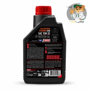 روغن موتور سیکلت موتول اسکوتر پاور Motul Scooter Power 4T 10W-30 حجم ۱ لیتر (تمام سنتتیک)