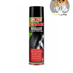 اسپری براق کننده لاستیک مفرا مدل Fast & Black حجم 500 میلی لیتر