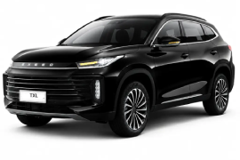 اکستریم txl